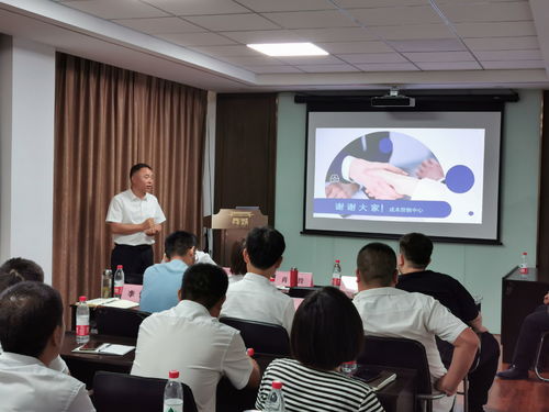 工程管理赋能 集团工程管理中心巡检及总结会议圆满召开